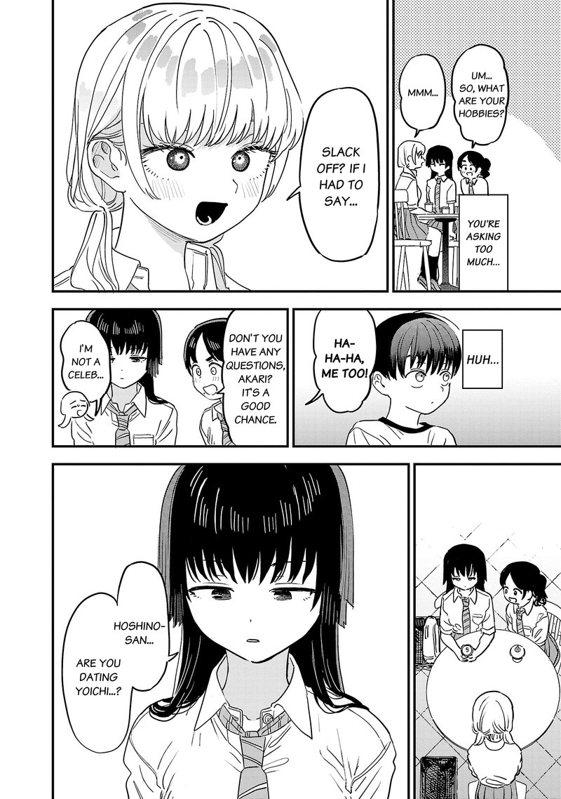 Tonari No Onee San Ga Suki 12 4