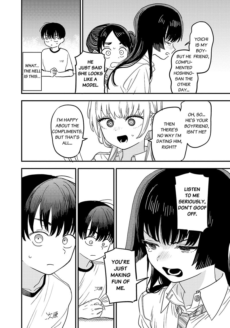Tonari No Onee San Ga Suki 12 6