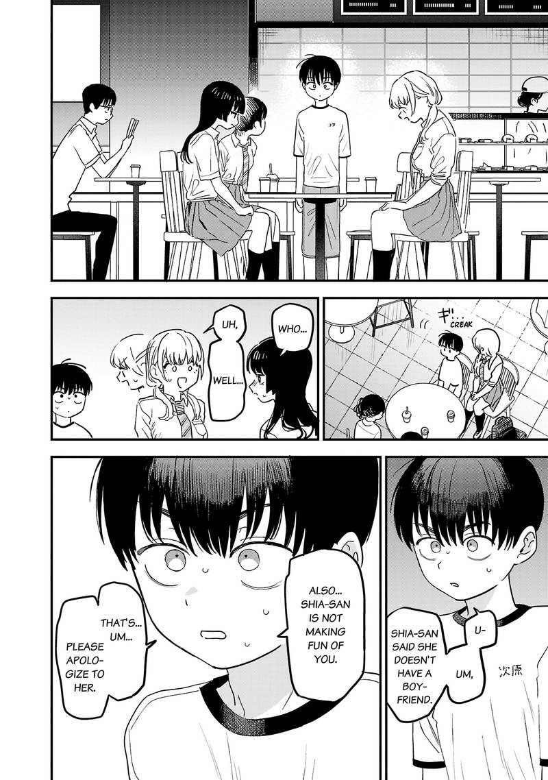 Tonari No Onee San Ga Suki 12 8