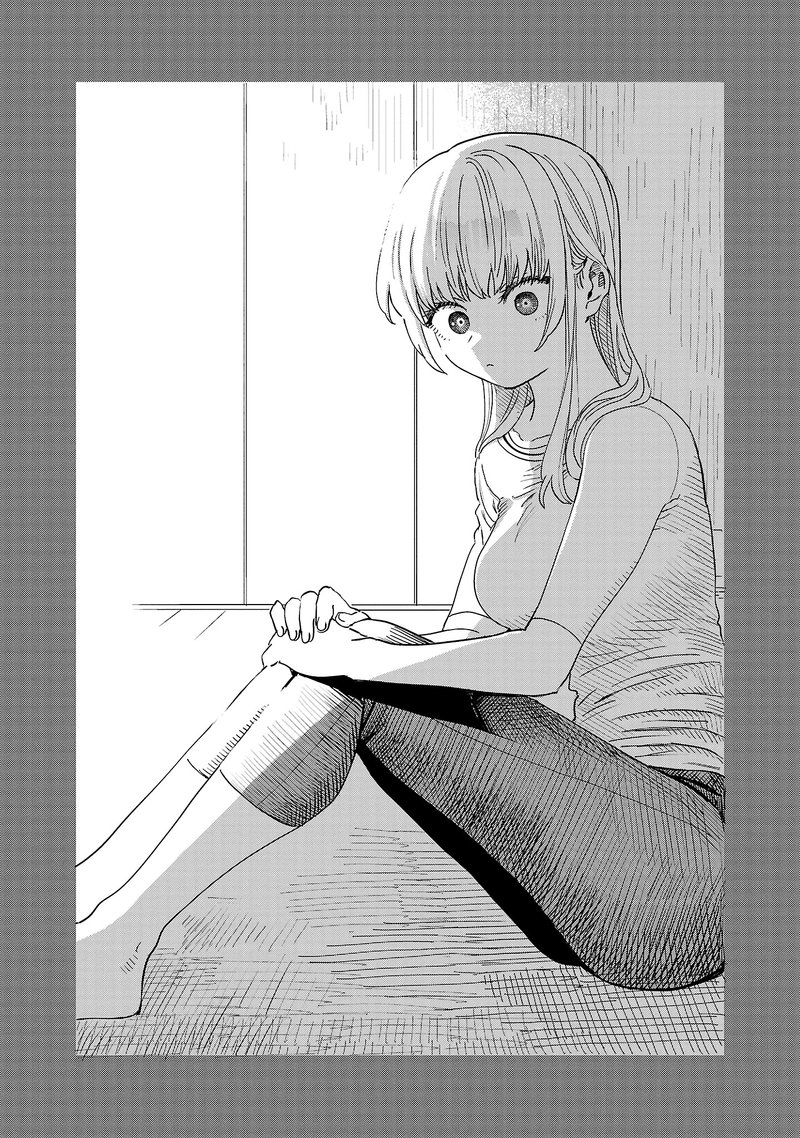 Tonari No Onee San Ga Suki 13 12