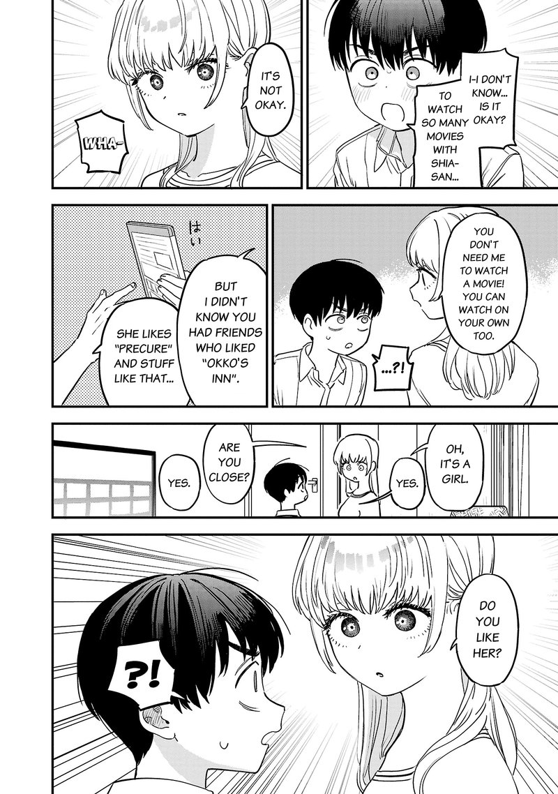 Tonari No Onee San Ga Suki 13 8