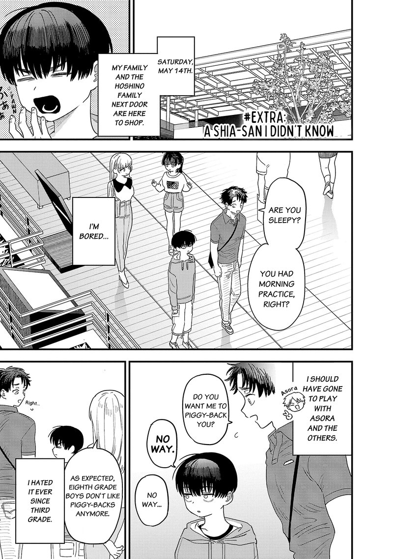 Tonari No Onee San Ga Suki 13e 1