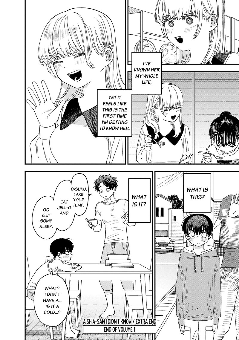 Tonari No Onee San Ga Suki 13e 10