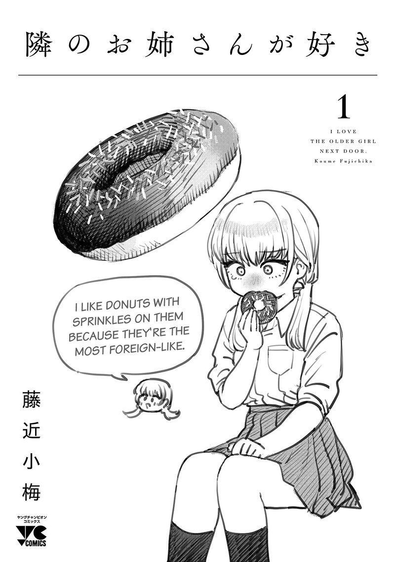 Tonari No Onee San Ga Suki 13e 12