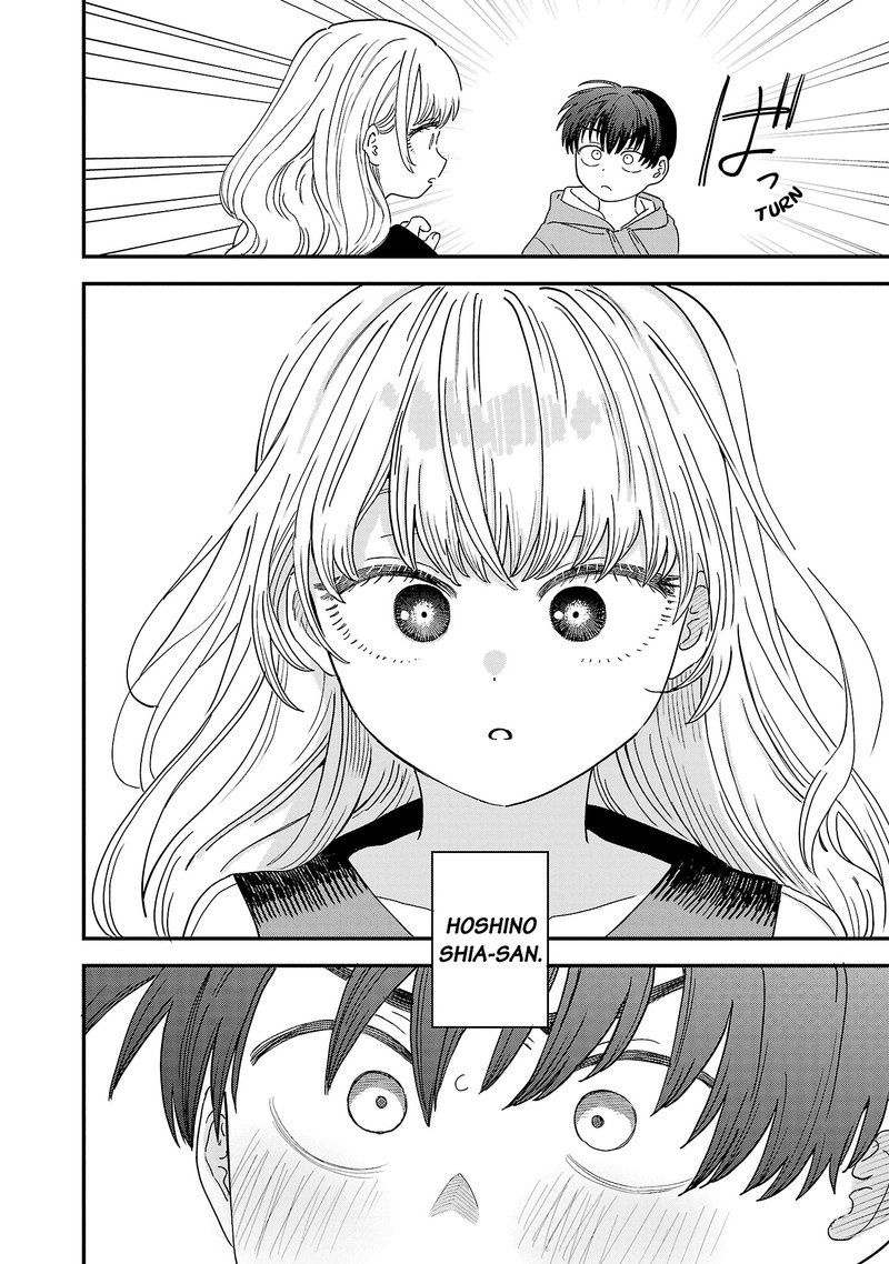 Tonari No Onee San Ga Suki 13e 8