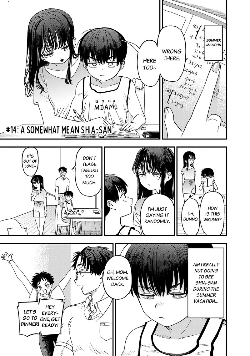 Tonari No Onee San Ga Suki 14 4