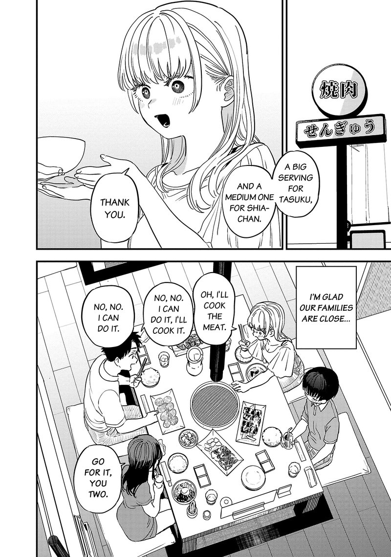 Tonari No Onee San Ga Suki 14 5