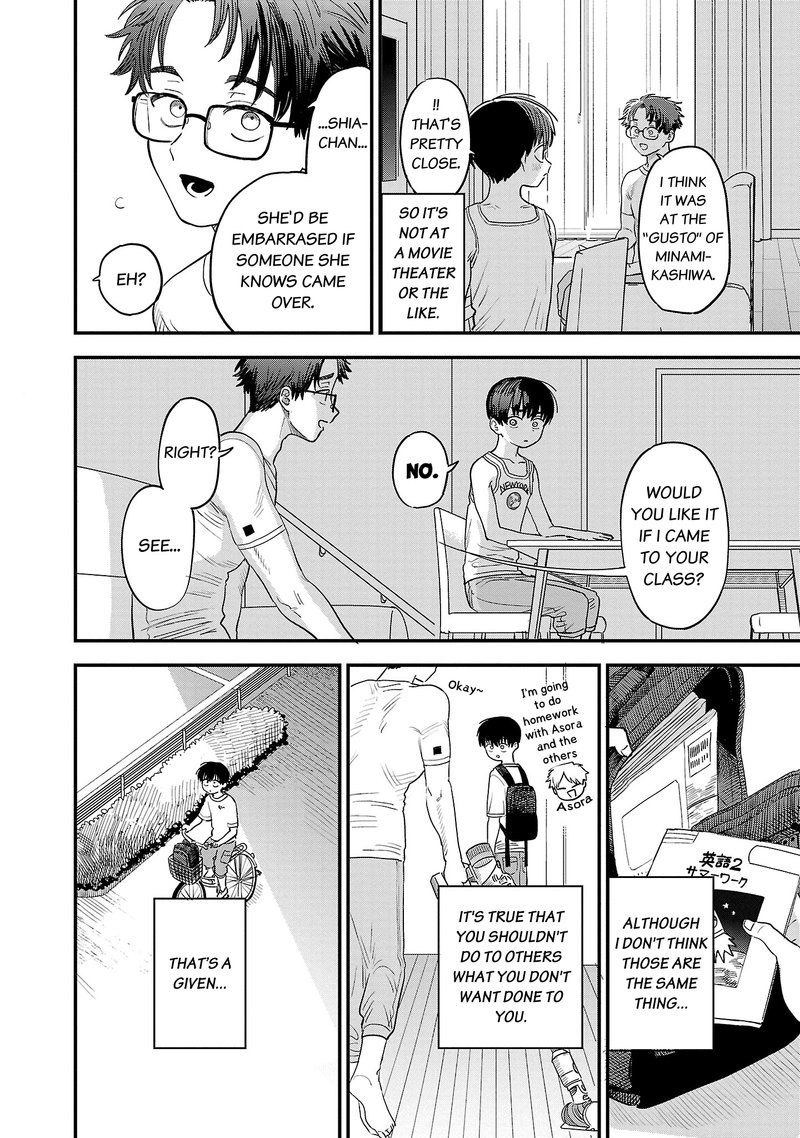 Tonari No Onee San Ga Suki 15 2