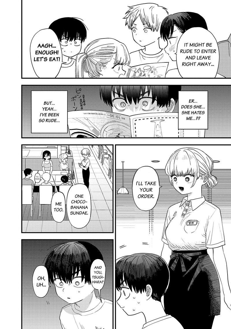 Tonari No Onee San Ga Suki 15 8
