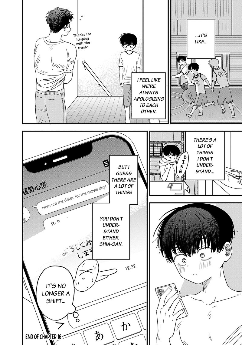 Tonari No Onee San Ga Suki 16 12