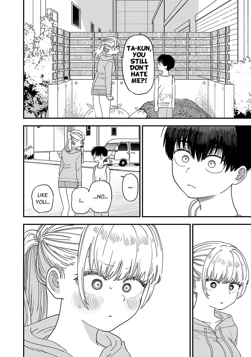 Tonari No Onee San Ga Suki 16 4
