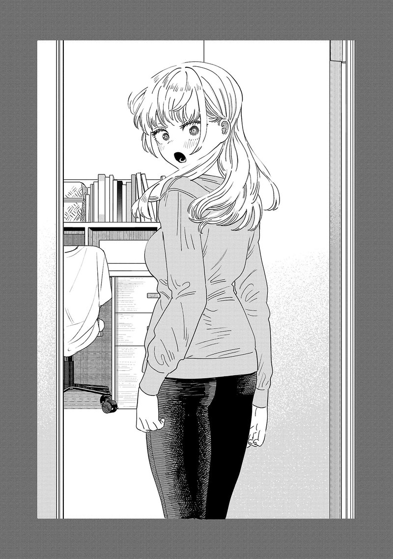 Tonari No Onee San Ga Suki 17 10