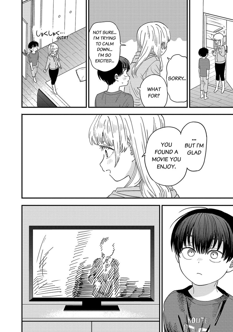 Tonari No Onee San Ga Suki 17 12