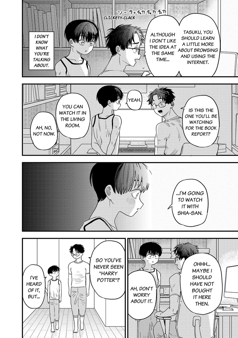 Tonari No Onee San Ga Suki 17 2