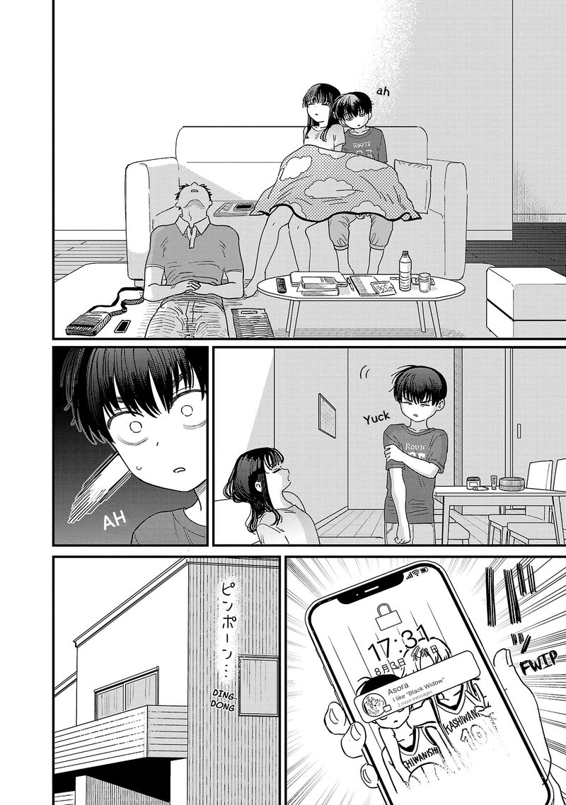 Tonari No Onee San Ga Suki 17 6