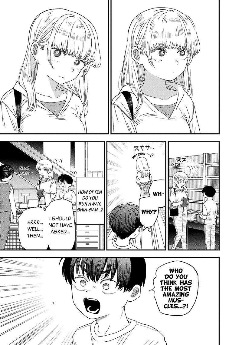 Tonari No Onee San Ga Suki 19 11