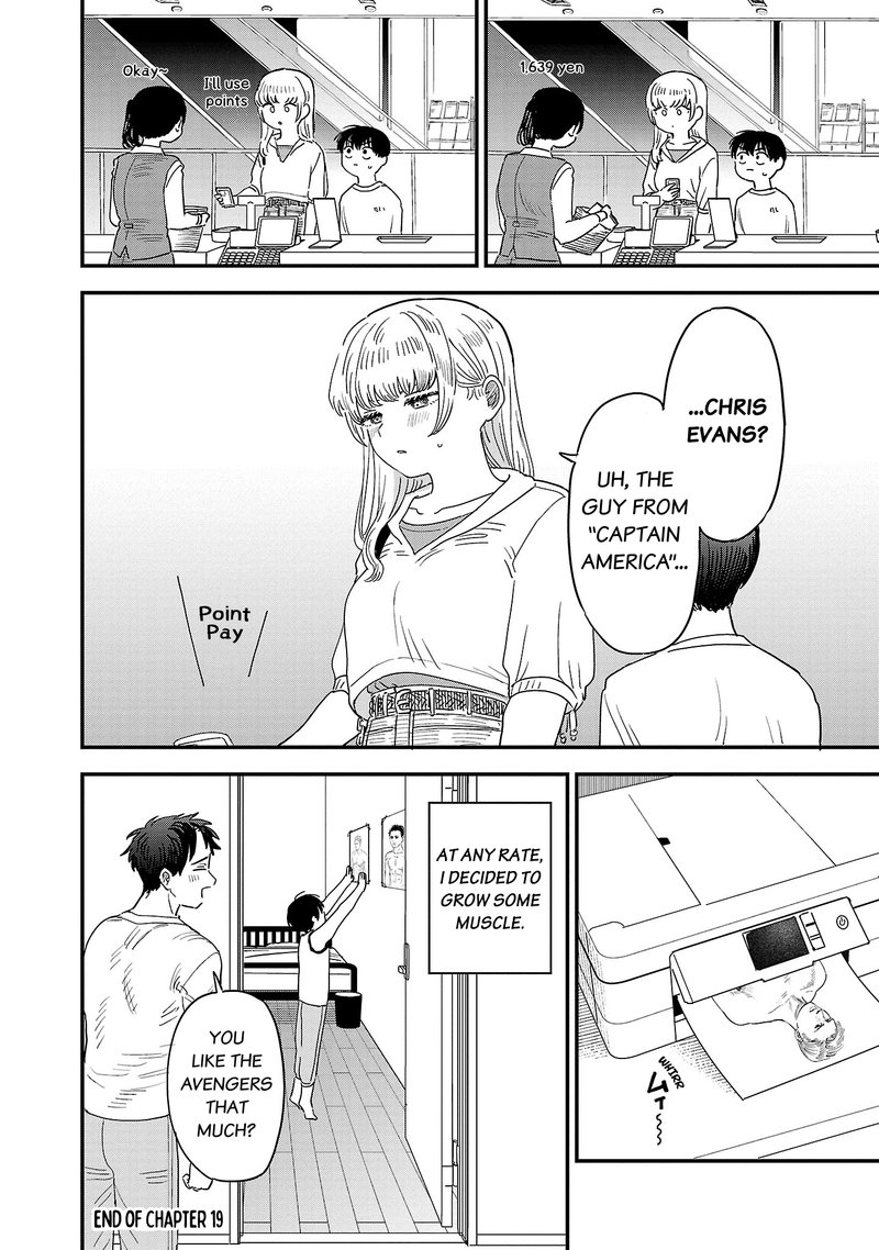 Tonari No Onee San Ga Suki 19 12