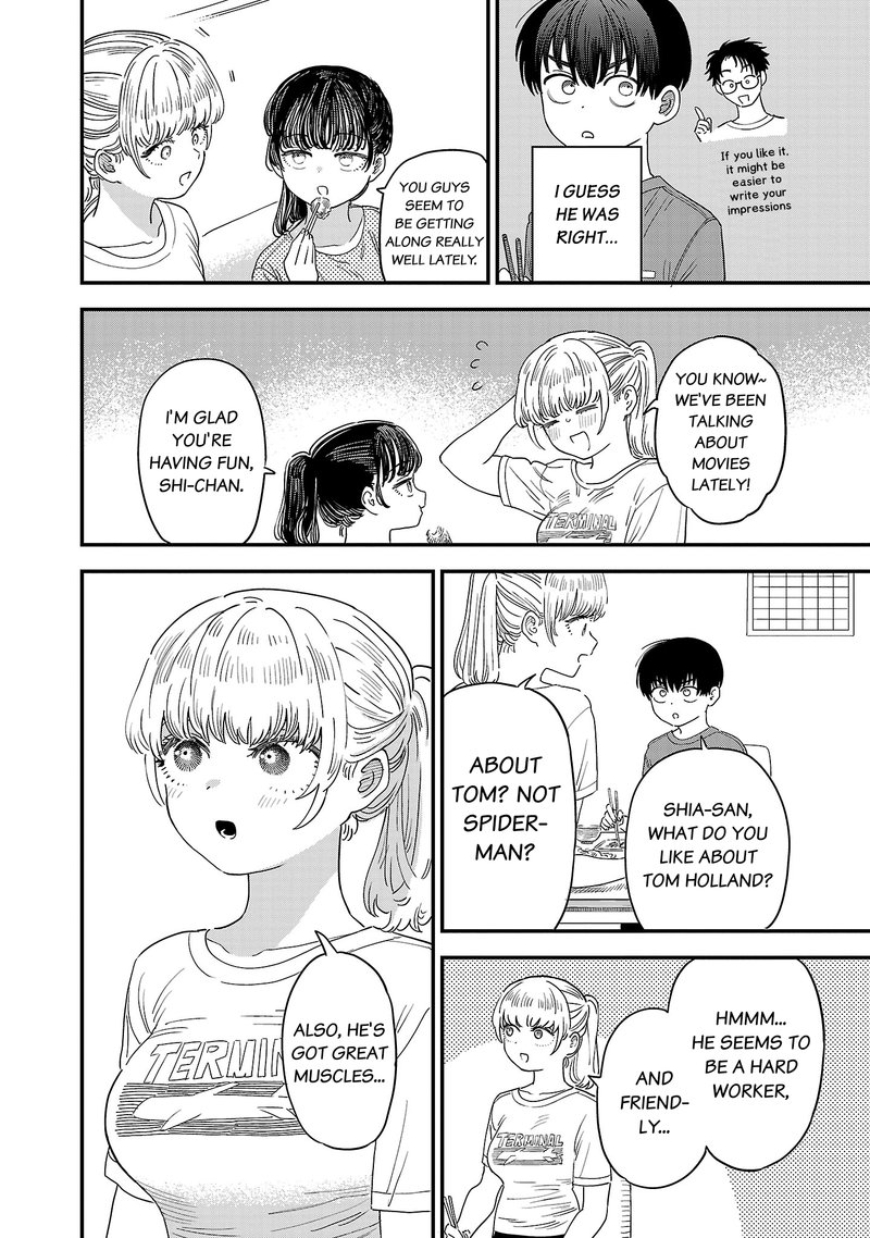 Tonari No Onee San Ga Suki 19 2