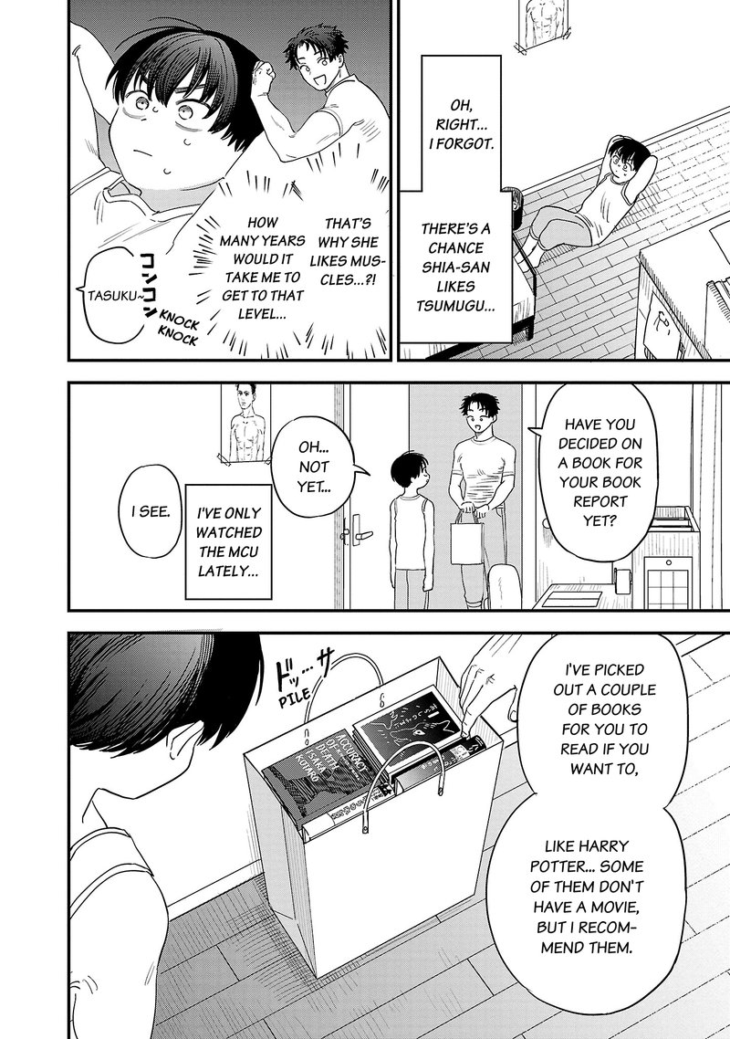 Tonari No Onee San Ga Suki 19 4