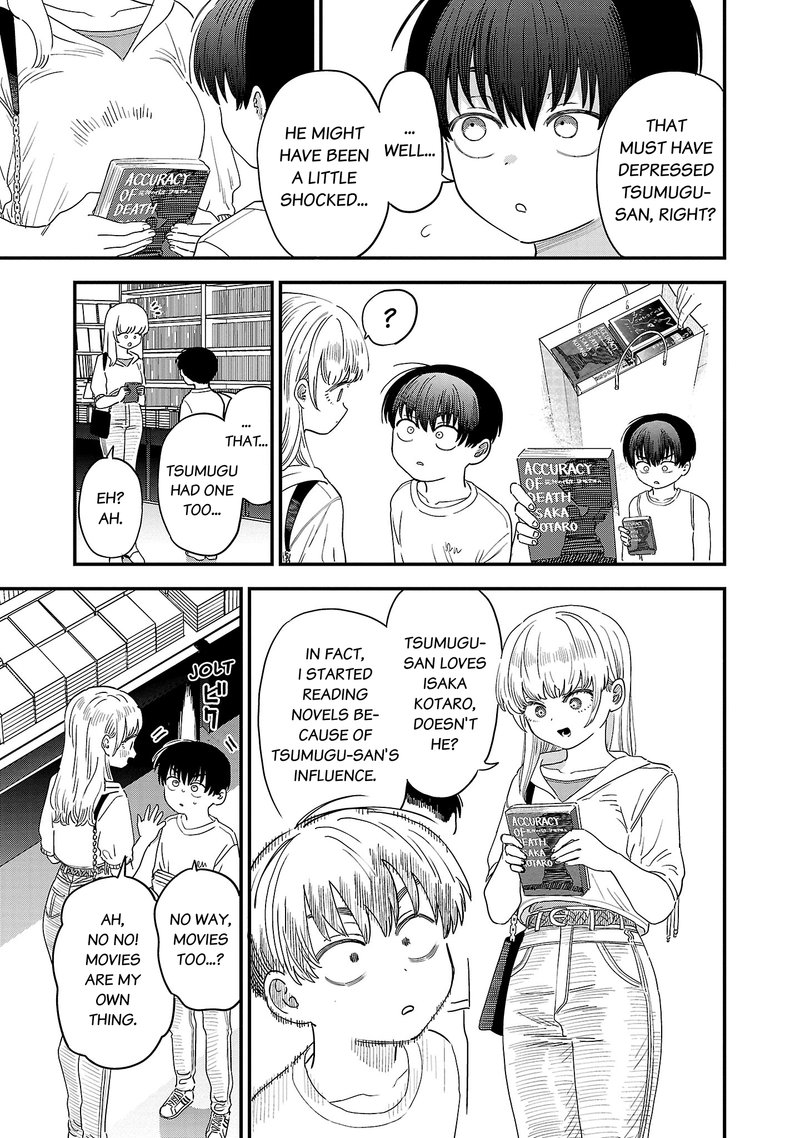 Tonari No Onee San Ga Suki 19 7