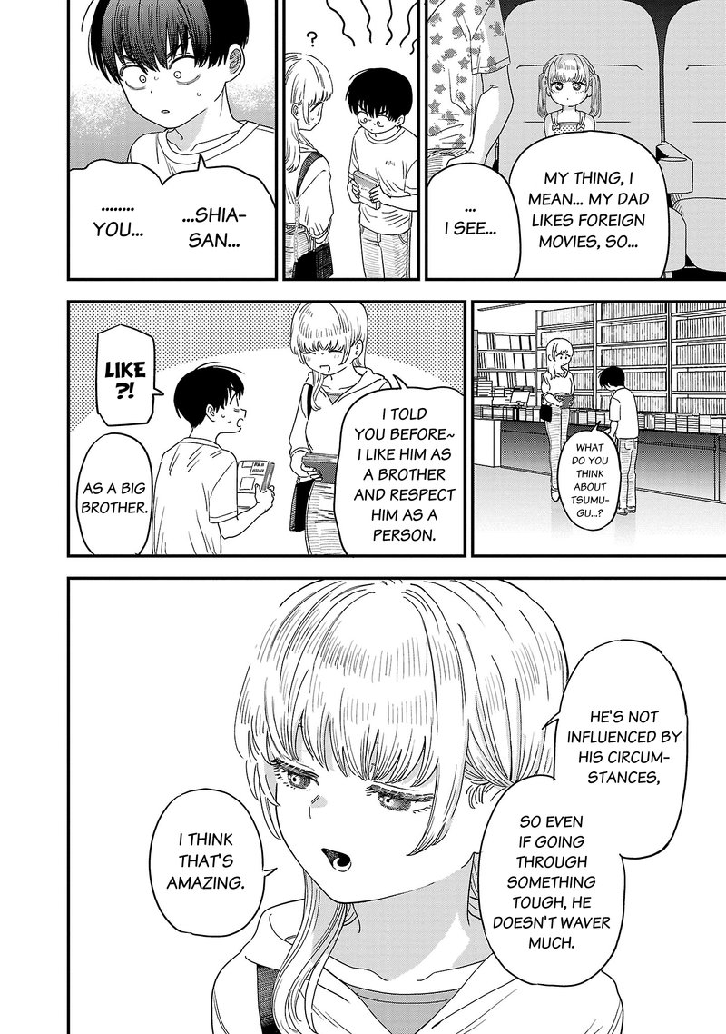 Tonari No Onee San Ga Suki 19 8