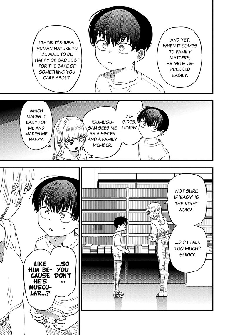 Tonari No Onee San Ga Suki 19 9
