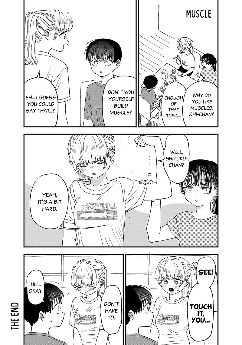 Tonari No Onee San Ga Suki 19a 1