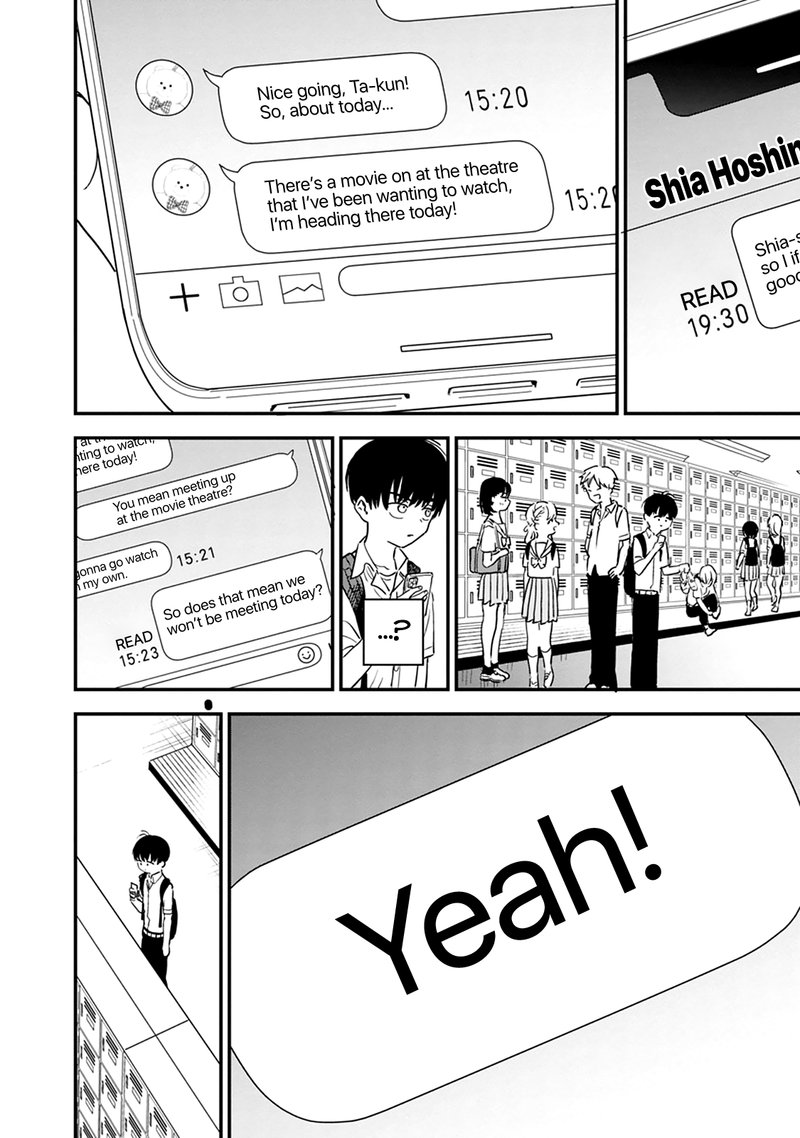 Tonari No Onee San Ga Suki 2 3