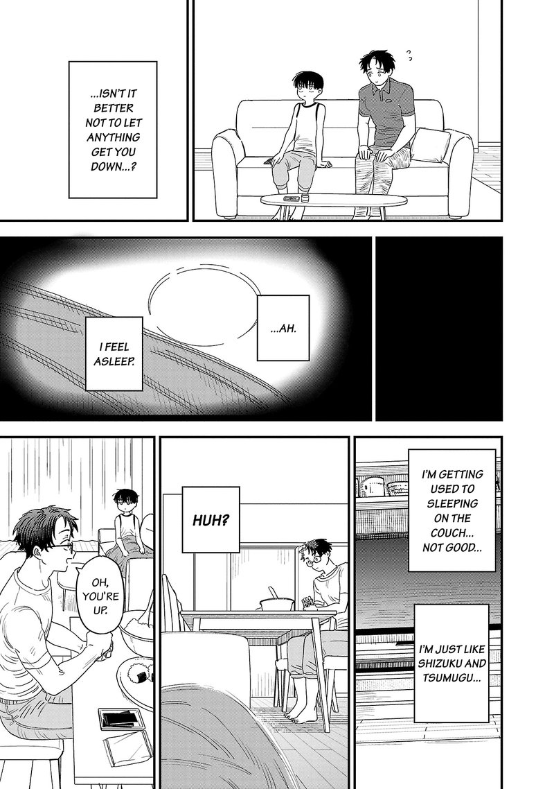 Tonari No Onee San Ga Suki 20 7
