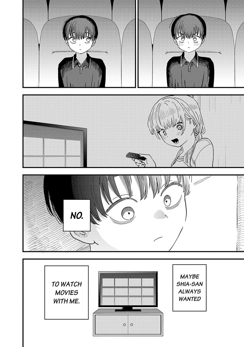 Tonari No Onee San Ga Suki 22 10
