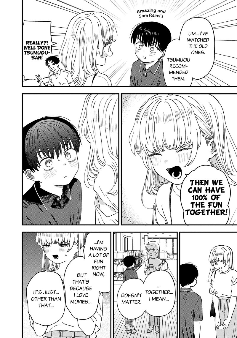 Tonari No Onee San Ga Suki 22 6