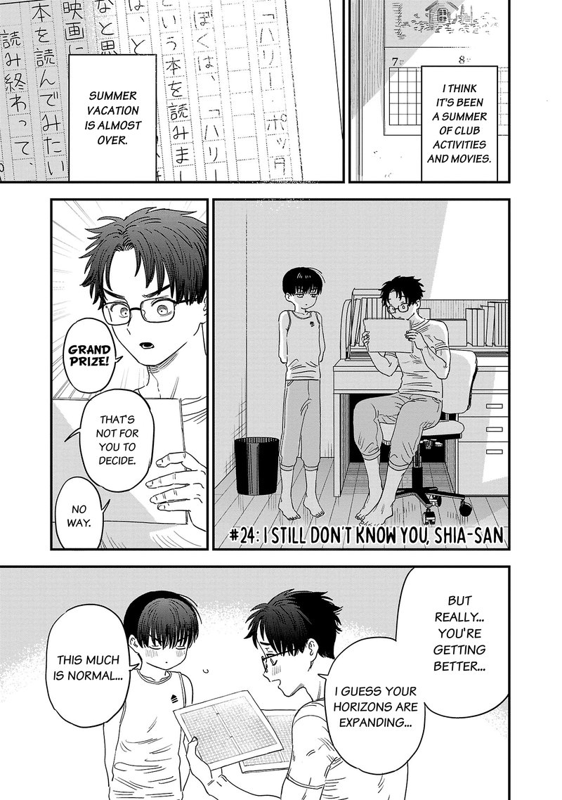 Tonari No Onee San Ga Suki 24 1