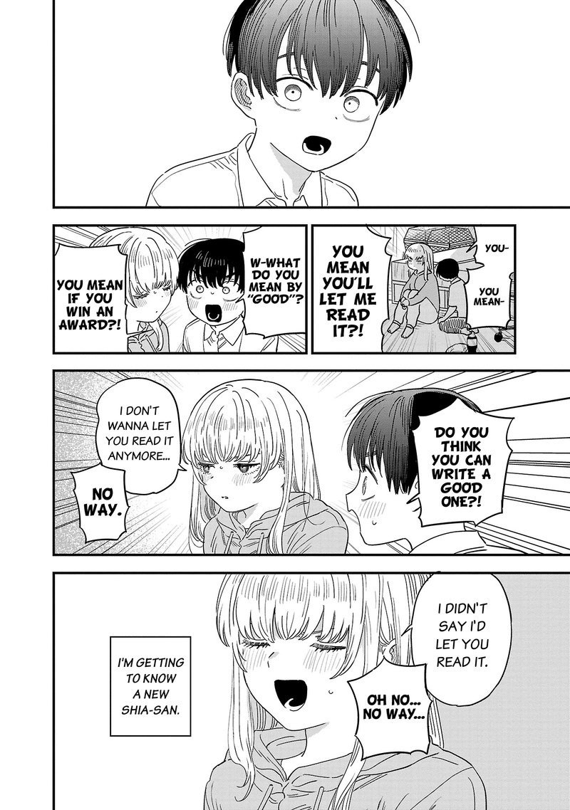 Tonari No Onee San Ga Suki 24 10