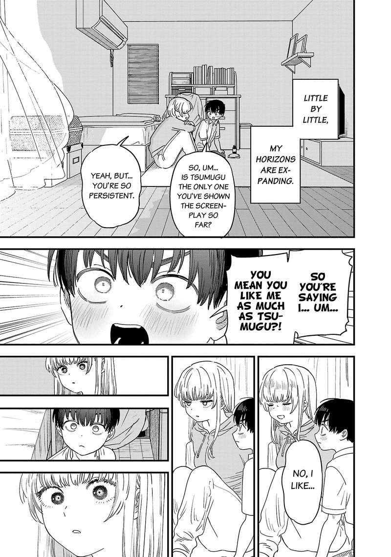 Tonari No Onee San Ga Suki 24 11