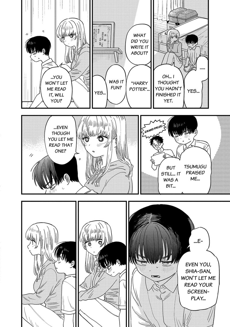 Tonari No Onee San Ga Suki 24 8