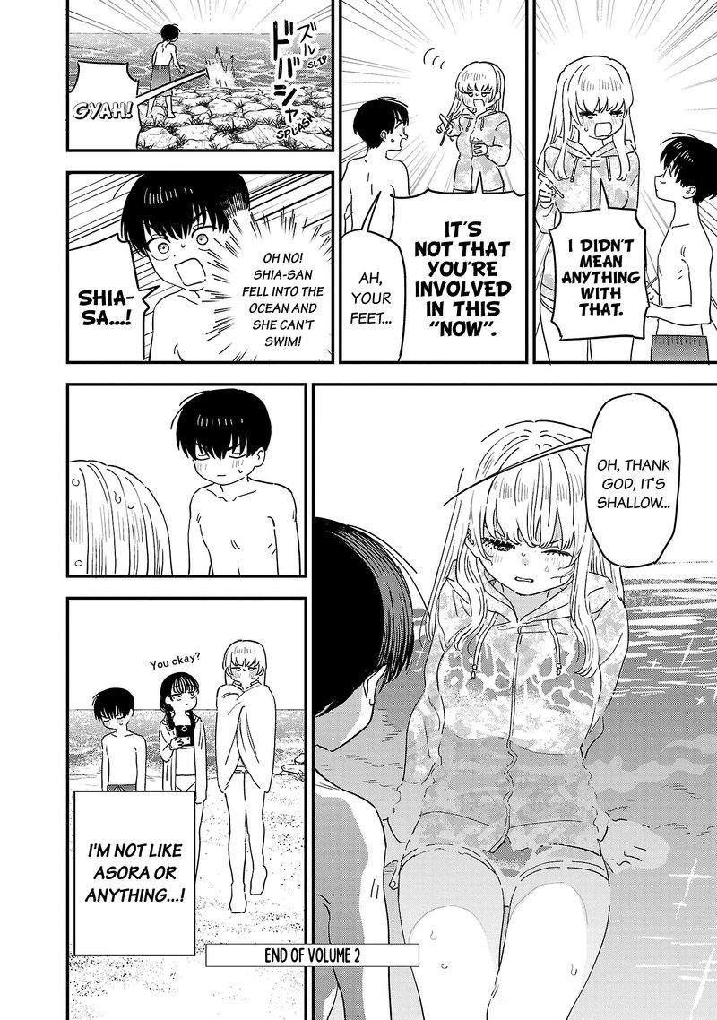 Tonari No Onee San Ga Suki 24e 10