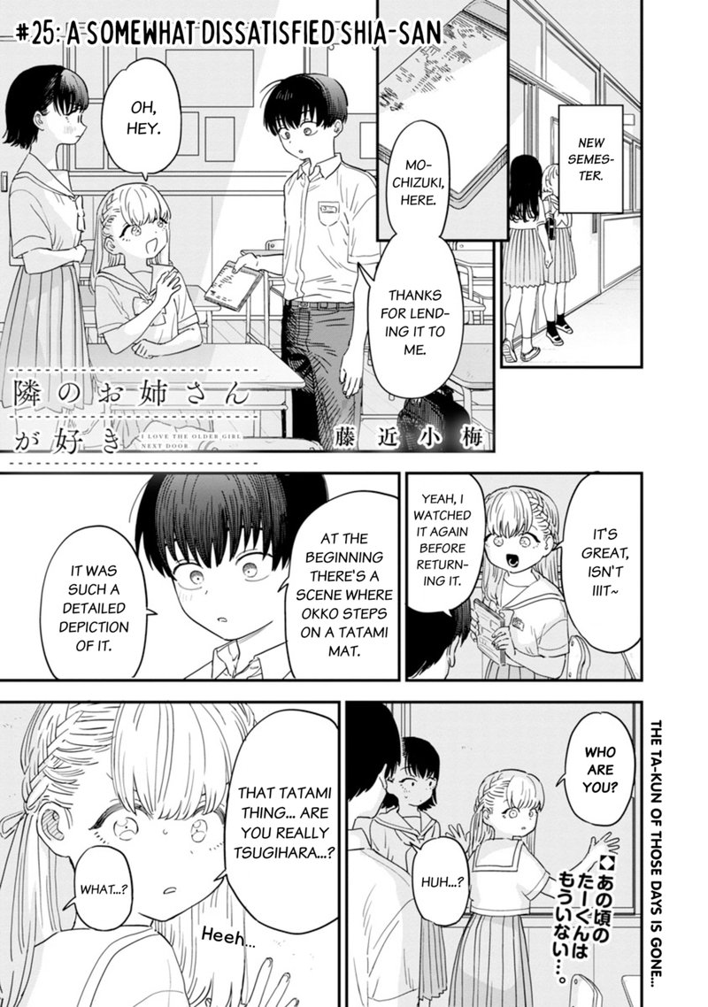 Tonari No Onee San Ga Suki 25 1