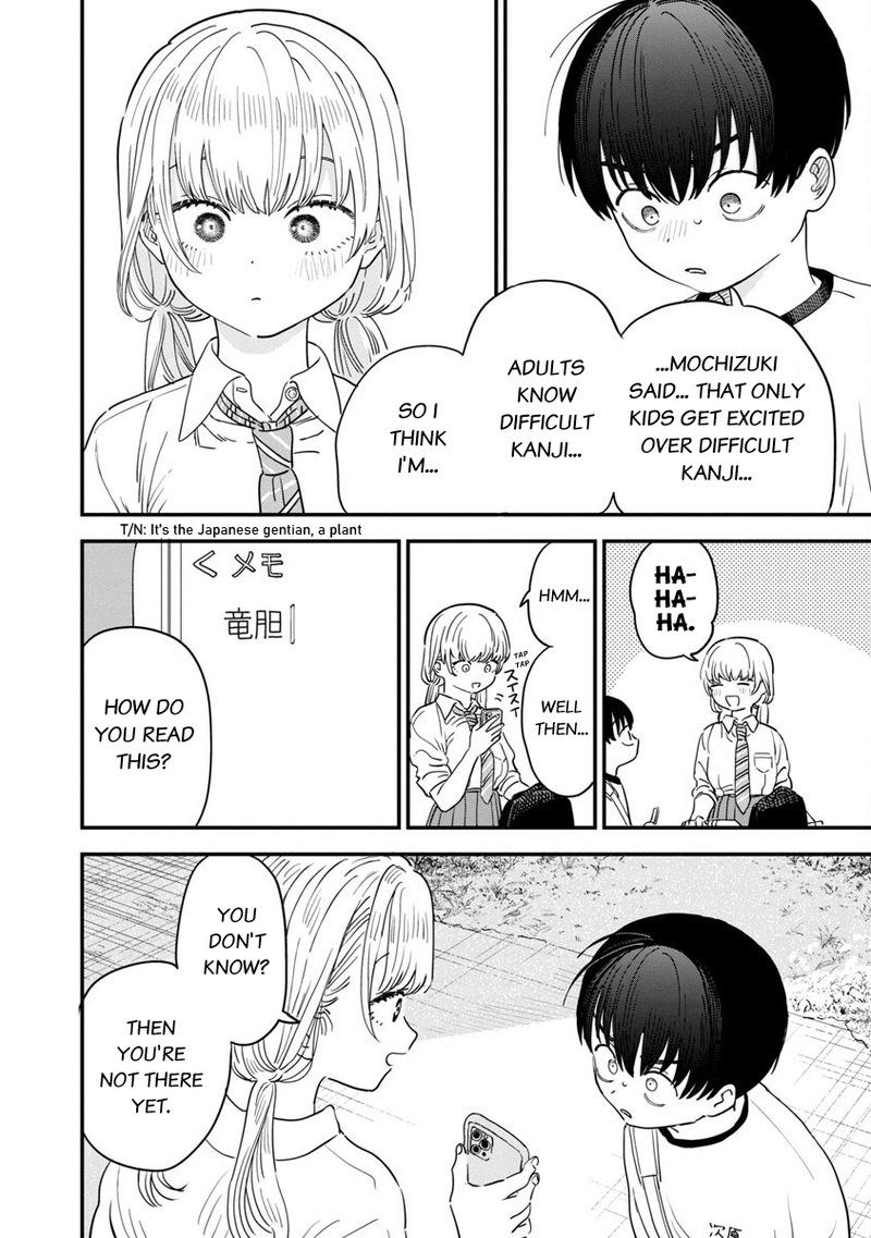 Tonari No Onee San Ga Suki 26 10