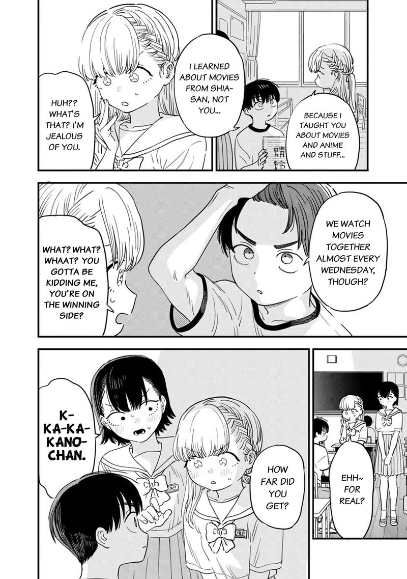 Tonari No Onee San Ga Suki 26 6