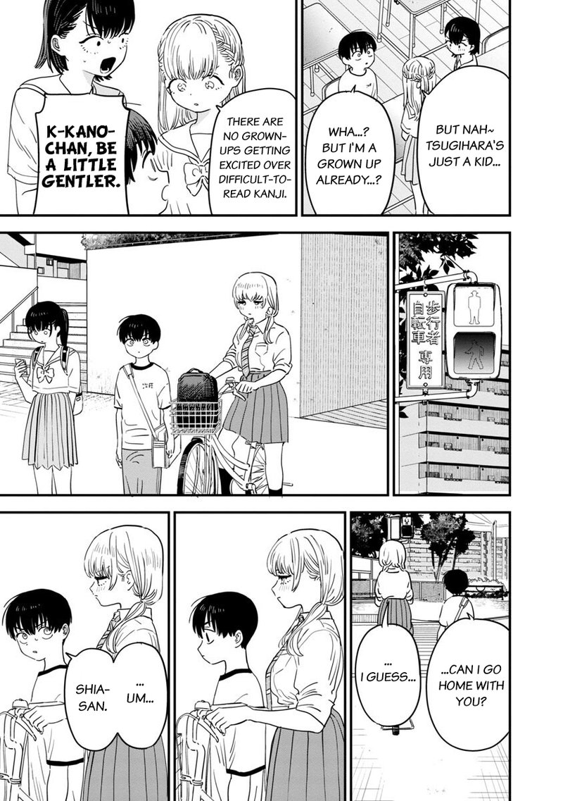 Tonari No Onee San Ga Suki 26 7