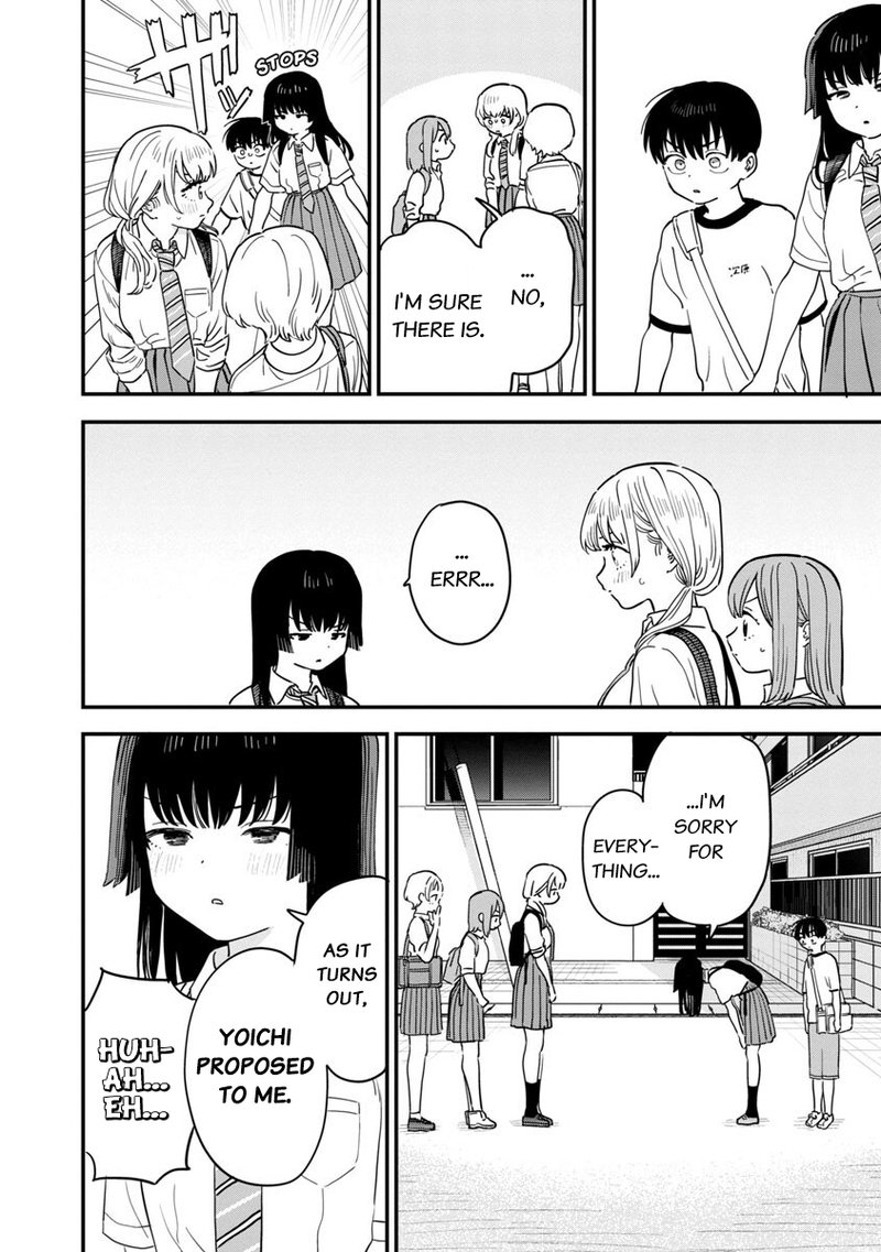Tonari No Onee San Ga Suki 27 8