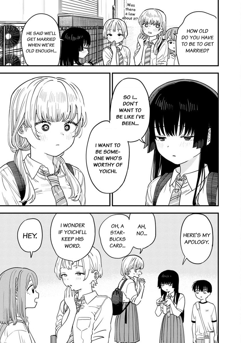 Tonari No Onee San Ga Suki 27 9