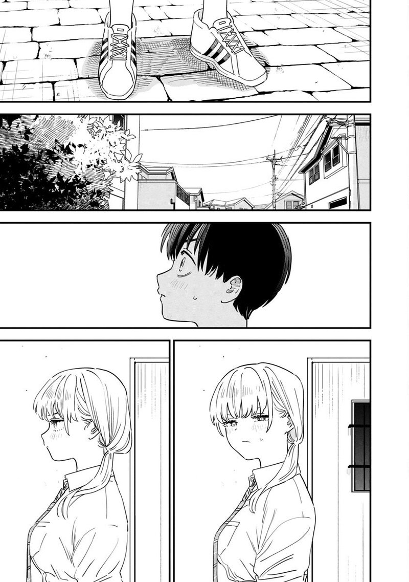 Tonari No Onee San Ga Suki 28 11