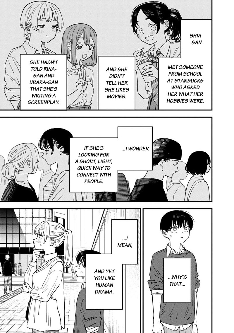 Tonari No Onee San Ga Suki 29 9