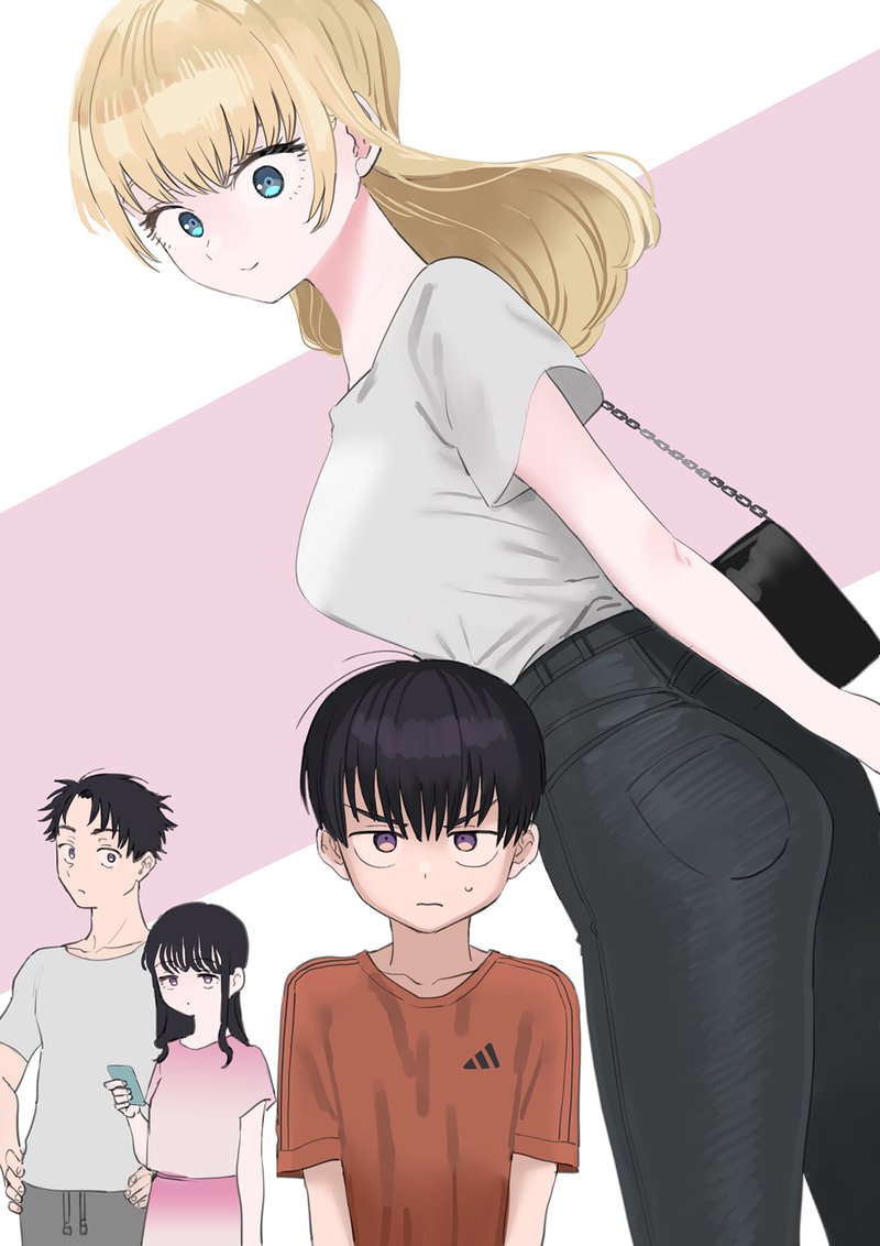 Tonari No Onee San Ga Suki 3 1