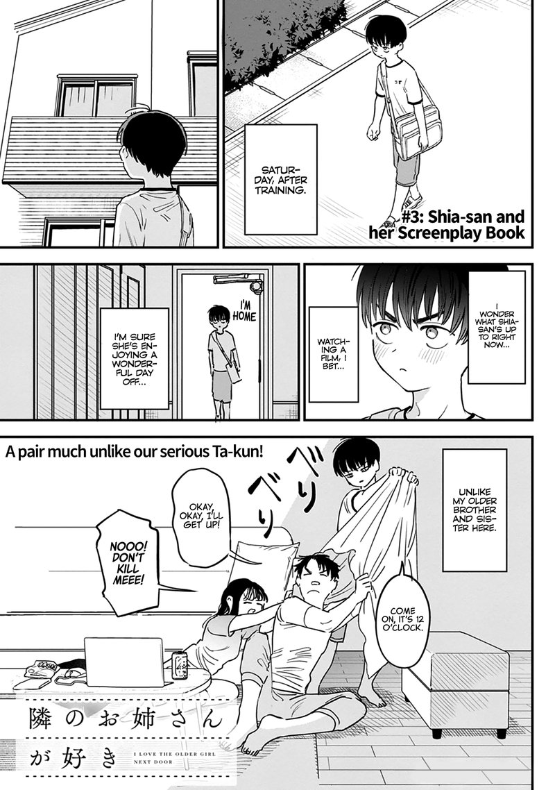 Tonari No Onee San Ga Suki 3 2