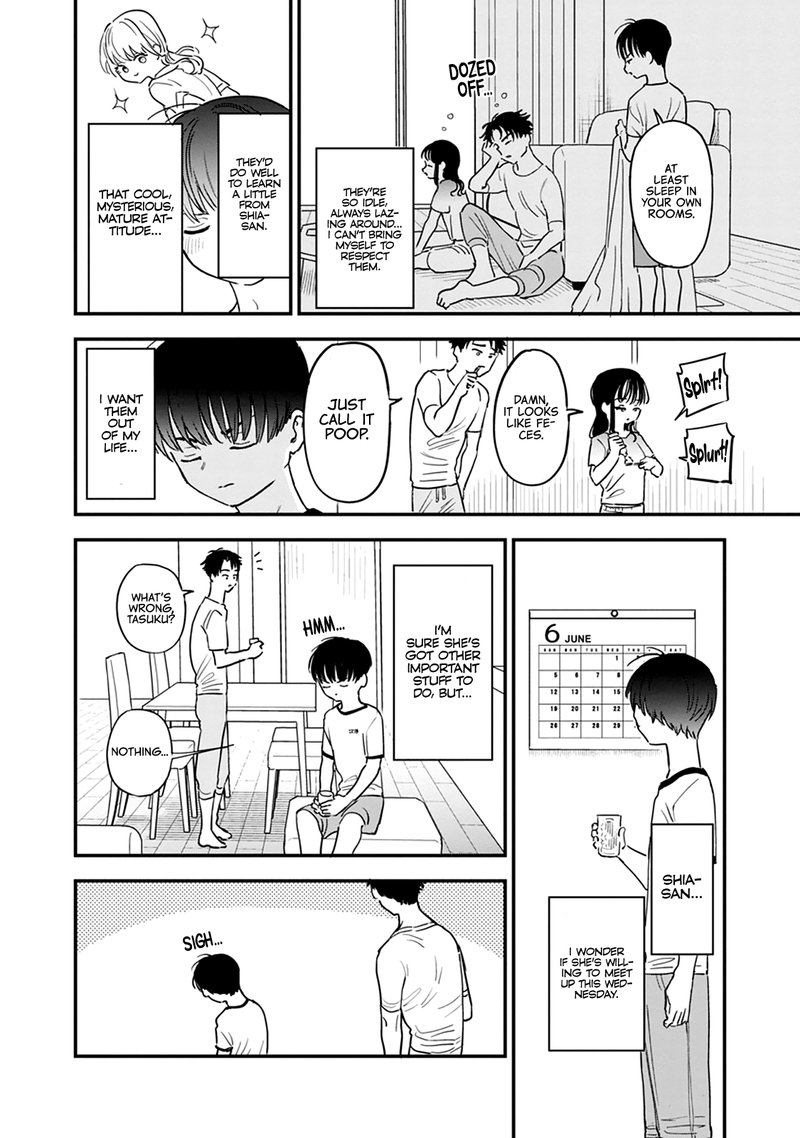 Tonari No Onee San Ga Suki 3 3