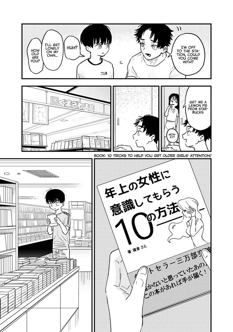 Tonari No Onee San Ga Suki 3 4