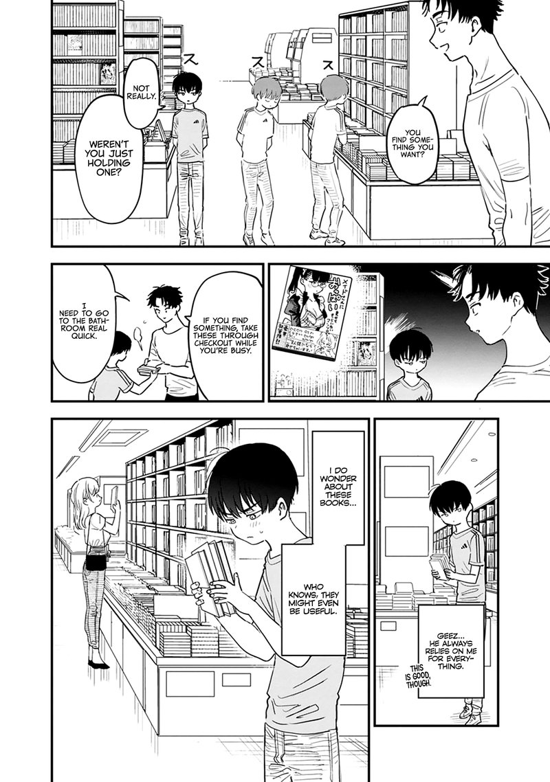 Tonari No Onee San Ga Suki 3 5
