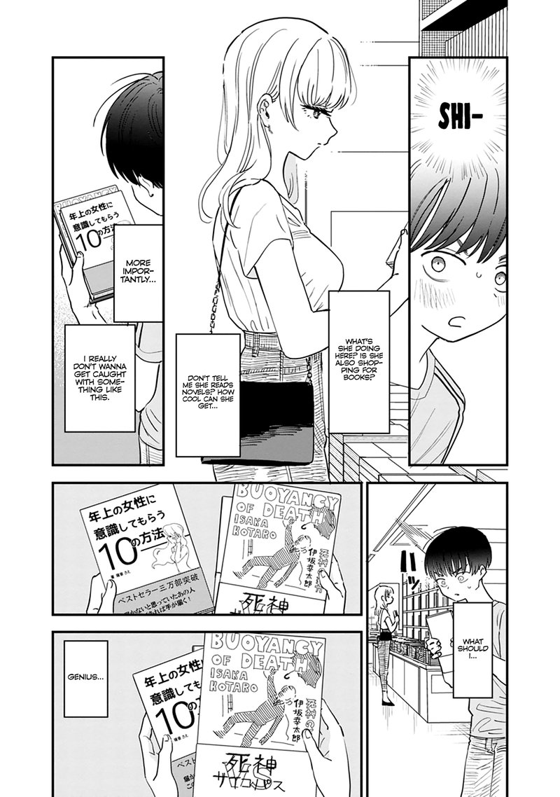 Tonari No Onee San Ga Suki 3 6